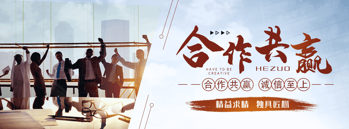 贺州桓锐景观工程有限公司