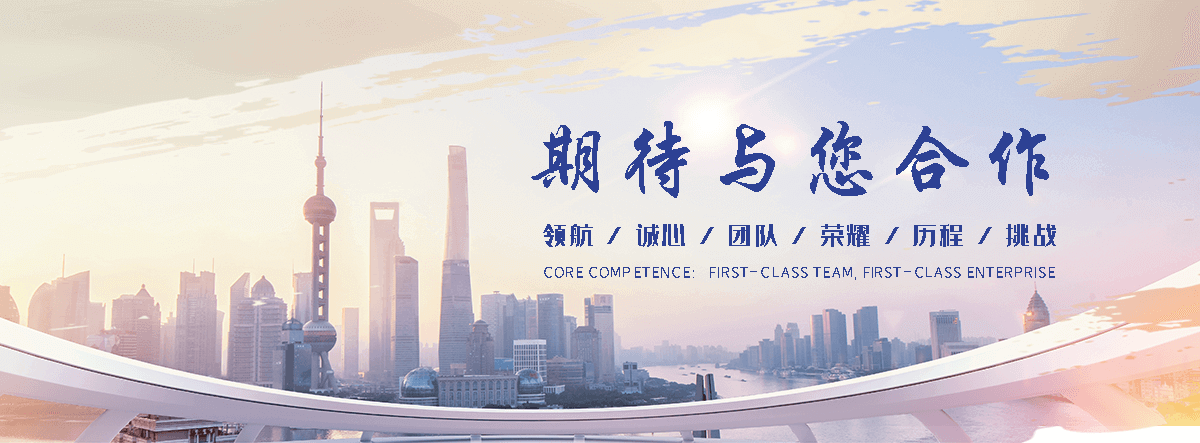 贺州是专业从事户外防腐木景观工程